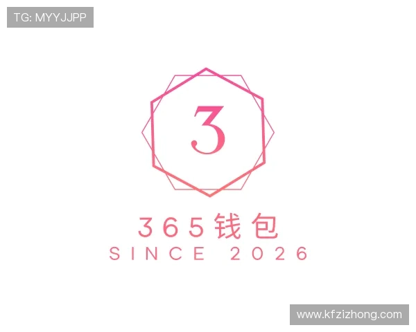 了解365钱包